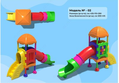 Игровые площадки модель №02 - 16 560 000 сум / шт.