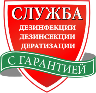 OOO SETENERGOBLOKA SERVIS