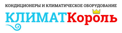 Климат Король