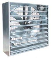 Вытяжной вентилятор