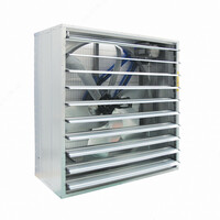 Вытяжной вентилятор