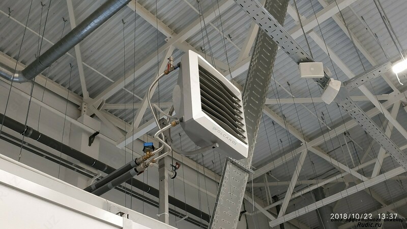 Тепловентилятор. Воздушно-отопительный агрегат Volcano VR3 Отопительные установки