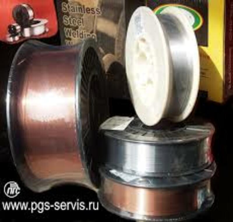 ожедаются новая поступления сварочный проволка обмедиённый