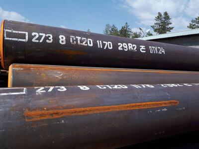 Трубы стальные