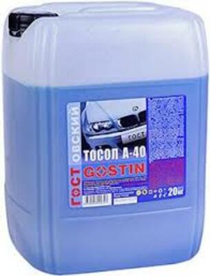 Antifrizlarni ro&#39;yxati