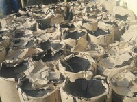 Битумная гидроизоляция по перечислению