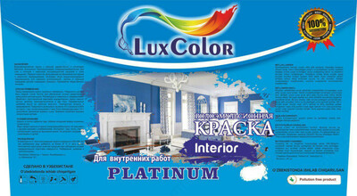 Водоэмульсионные краски  от  OOO "Lux Color"