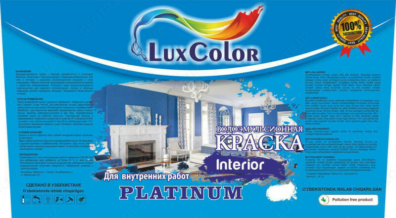 Водоэмульсионные краски  от  OOO "Lux Color"