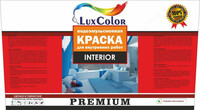 Водоэмульсионные краски  от  OOO "Lux Color" - {0} so'mdan