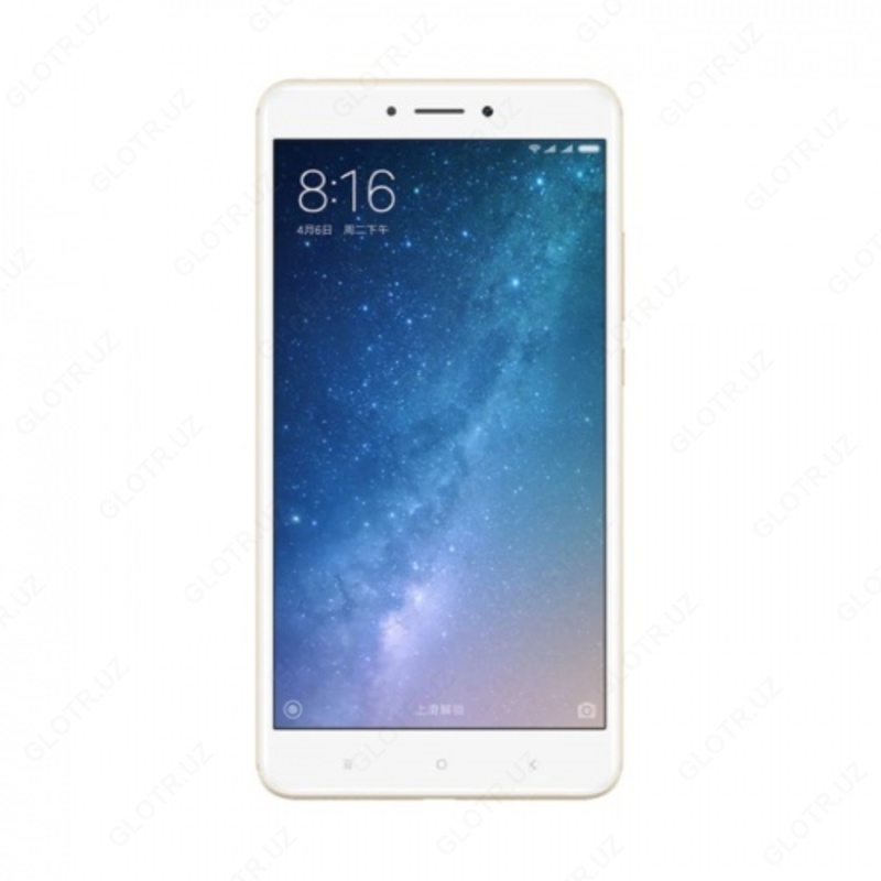Смартфон Xiaomi Mi Max 2 4/64 Gold