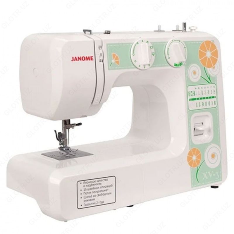 Швейная машина Janome XV-3