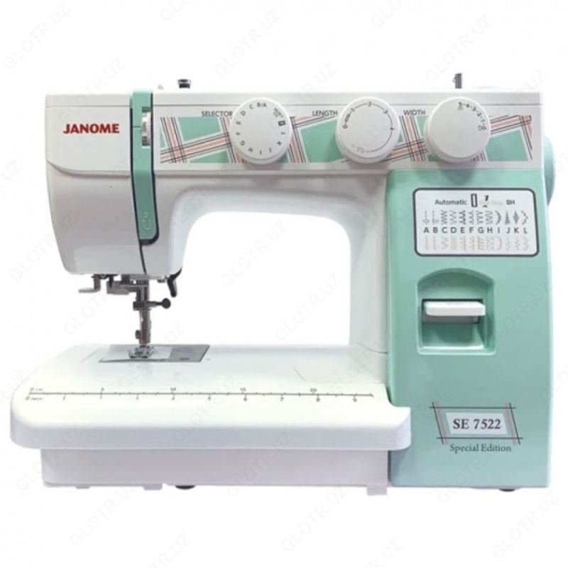 Швейная машина Janome SE 7522