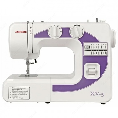Швейная машина Janome XV-5