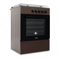 Gaz plitasi Artel Apetito GP Brown