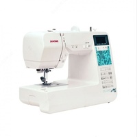 4 209 000 сум Швейная машина Janome DC 3900
