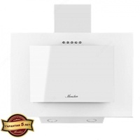 O'rnatilgan Monsher TEXNO 60 Vt ekstraktorli kaput