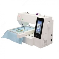 Швейная машина Janome Memory Craft 500E - 16 836 000 сум