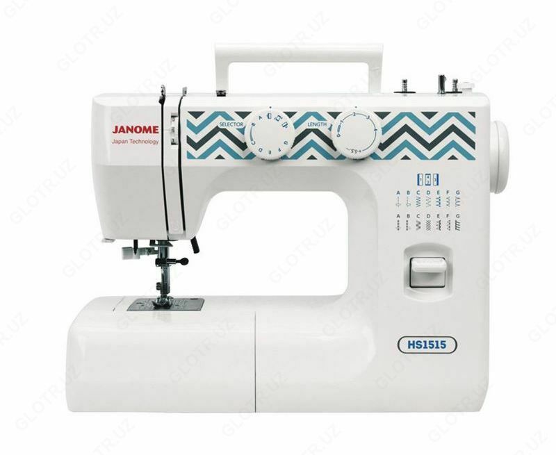 Швейная машина Janome HS1515