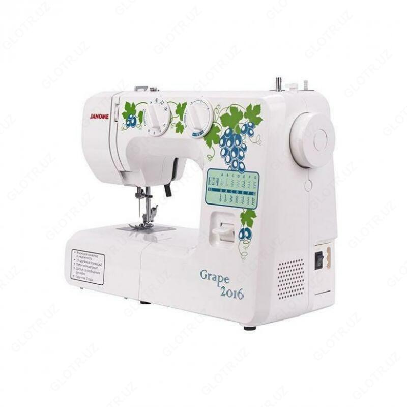 Швейная машина Janome Grape 2016