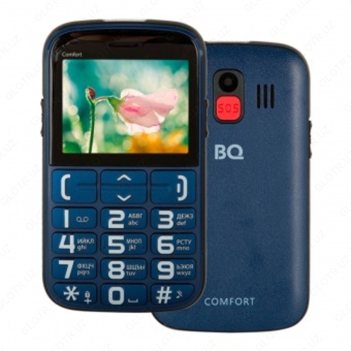 Bq 2441 comfort аккумулятор Bq 2441 comfort аккумулятор