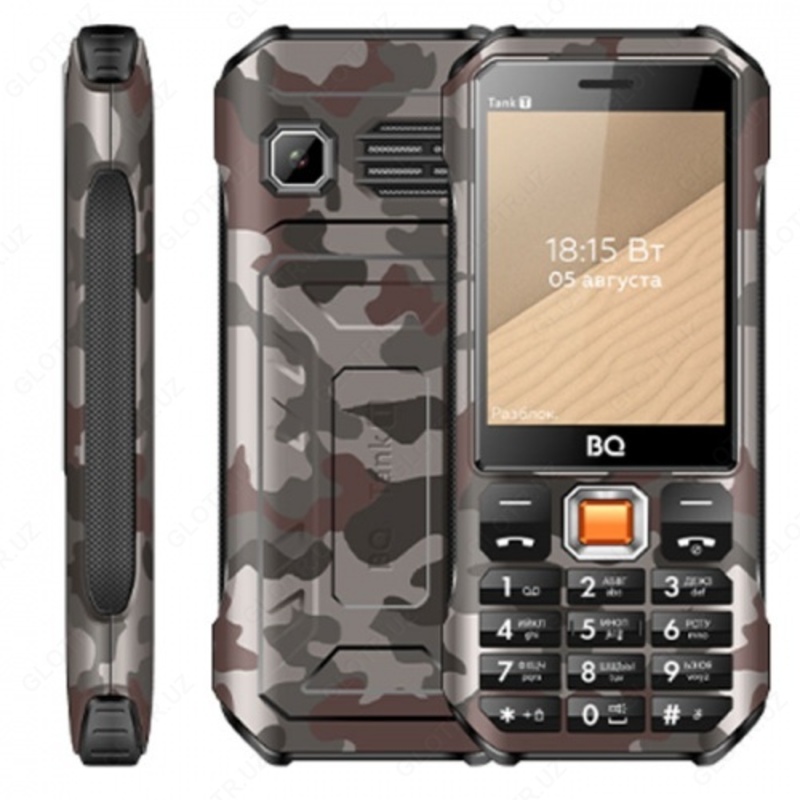 Mobil telefon BQ 2824 Tank T Camouflage Gray
