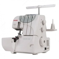 Оверлок Janome MyLock 4952 - 4 453 000 сум