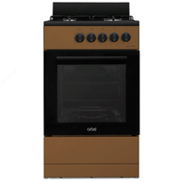 Gaz plitasi Artel Apetito 50 00-G GP Brown