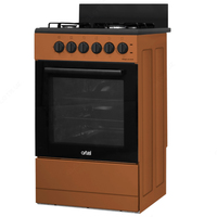 2 232 600 so'm Aralash pishirgich Artel Milagro 50 00-K KP Brown