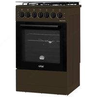 Aralash pishirgich Artel Milagro 50 02-K KP Brown - 3 098 800 so'm