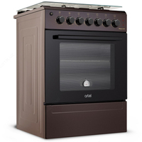 Aralash pishirgich Artel Milagro 02-K CHU KP Brown - 3 013 400 so'm