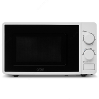 Mikroto'lqinli Artel 20MX63 White - 1 098 000 so'm