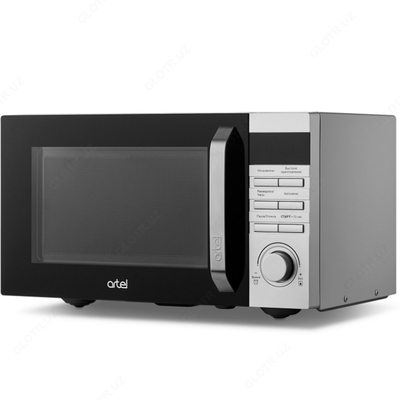 Mikroto'lqinli Artel 23UX97 kulrang