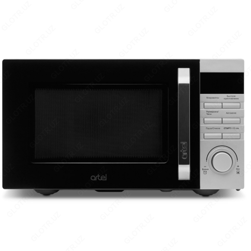 Mikroto'lqinli Artel 23UX97 kulrang