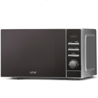 Микроволновая печь Artel AR720CBU-S Стальной