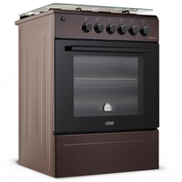 Комбинированная кухонная плита Artel Milagro 10-K КП с ГК Коричневый