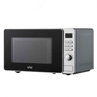 Микроволновая печь Artel 20UX77 Серый