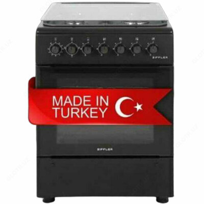 Gazli pechka Artel Apetito 01-GP GK bilan birga