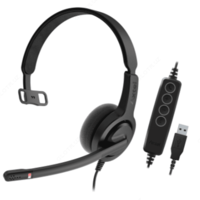 Профессиональная гарнитура Axtel Voice UC28 mono NC (USB)