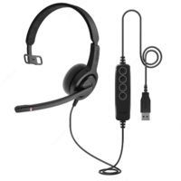 1 061 400 сум Профессиональная гарнитура Axtel Voice UC28 mono NC (USB)