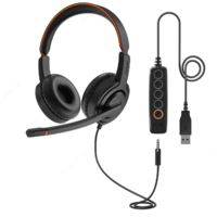 2 110 600 сум Профессиональная гарнитура Axtel Voice UC45 duo NC (USB)