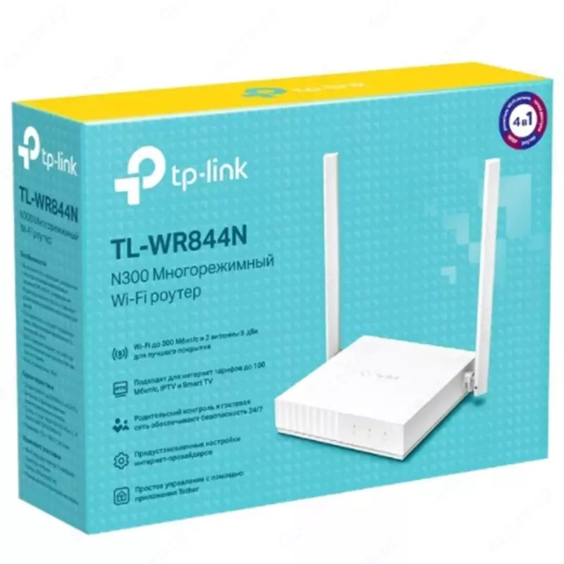 Wi-Fi роутер TP-LINK TL-WR844N