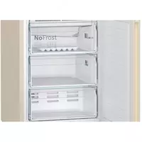 Холодильник BOSCH KGN39VK24R Бежевый 388 литр ELSO.uz