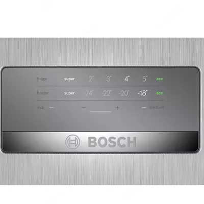 Холодильник BOSCH KGN39VL24R Серебристый 388 литр