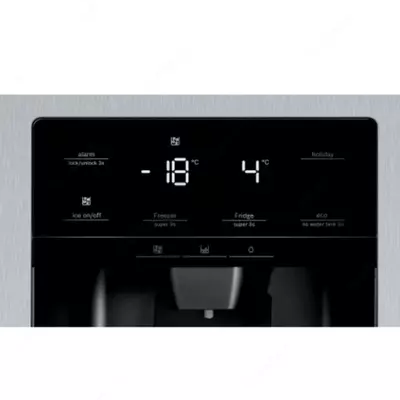 Холодильник BOSCH KAI93VI304 Стальной 533 литр