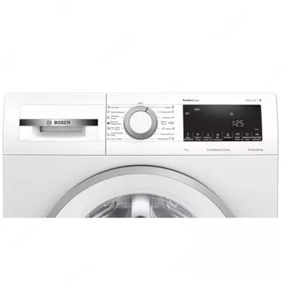 Стиральная машина автомат BOSCH WHA122X1OE 7кг Белый