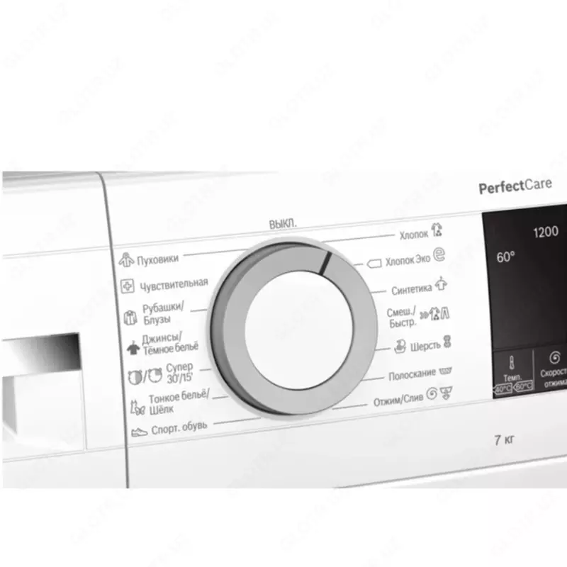 Стиральная машина автомат BOSCH WHA122X1OE 7кг Белый