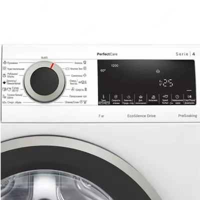 Стиральная машина автомат BOSCH WHA122XMOE 7кг Белый
