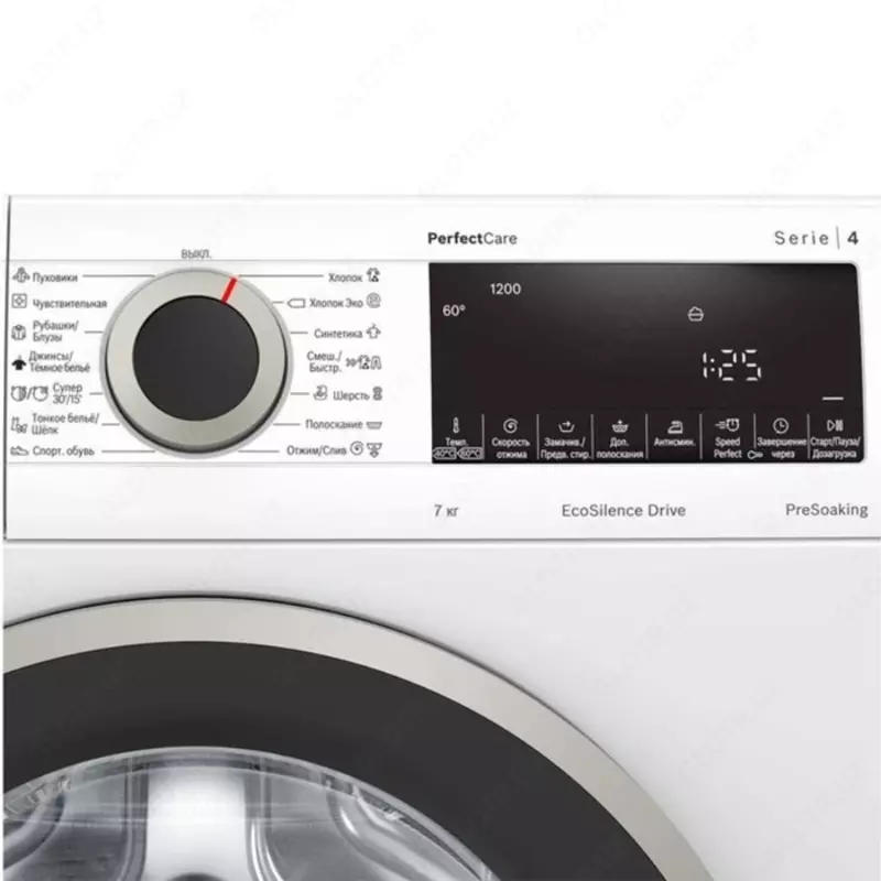 Стиральная машина автомат BOSCH WHA122XMOE 7кг Белый