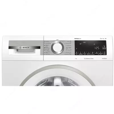 Стиральная машина автомат BOSCH WHA222XMOE 7кг Белый