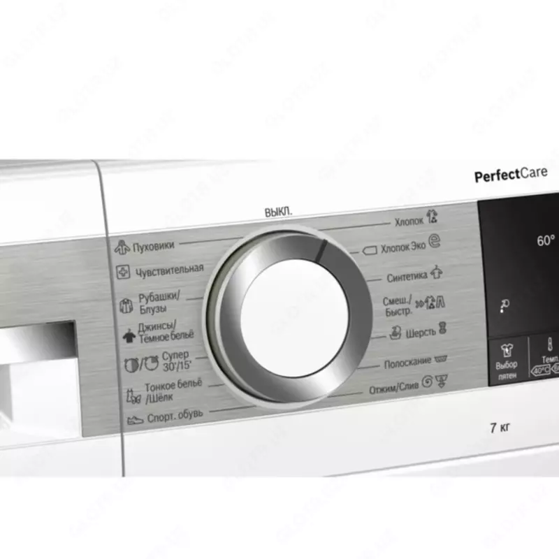 Стиральная машина автомат BOSCH WHA222XMOE 7кг Белый